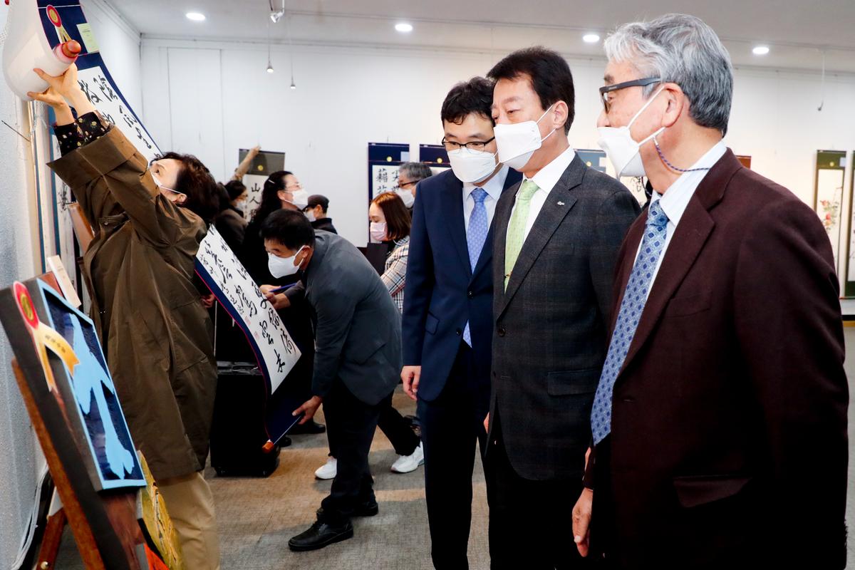 제4회 팔만대장경 전국예술대전 시상식