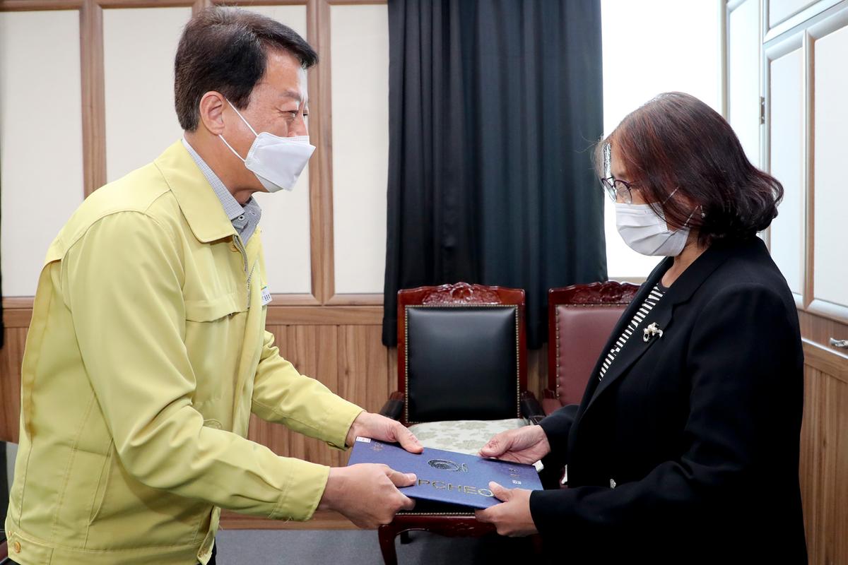 아동학대 대응 정보연계협의체 회의