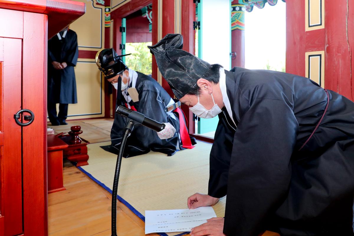 제36회 대야문화제 죽죽장군 추모제