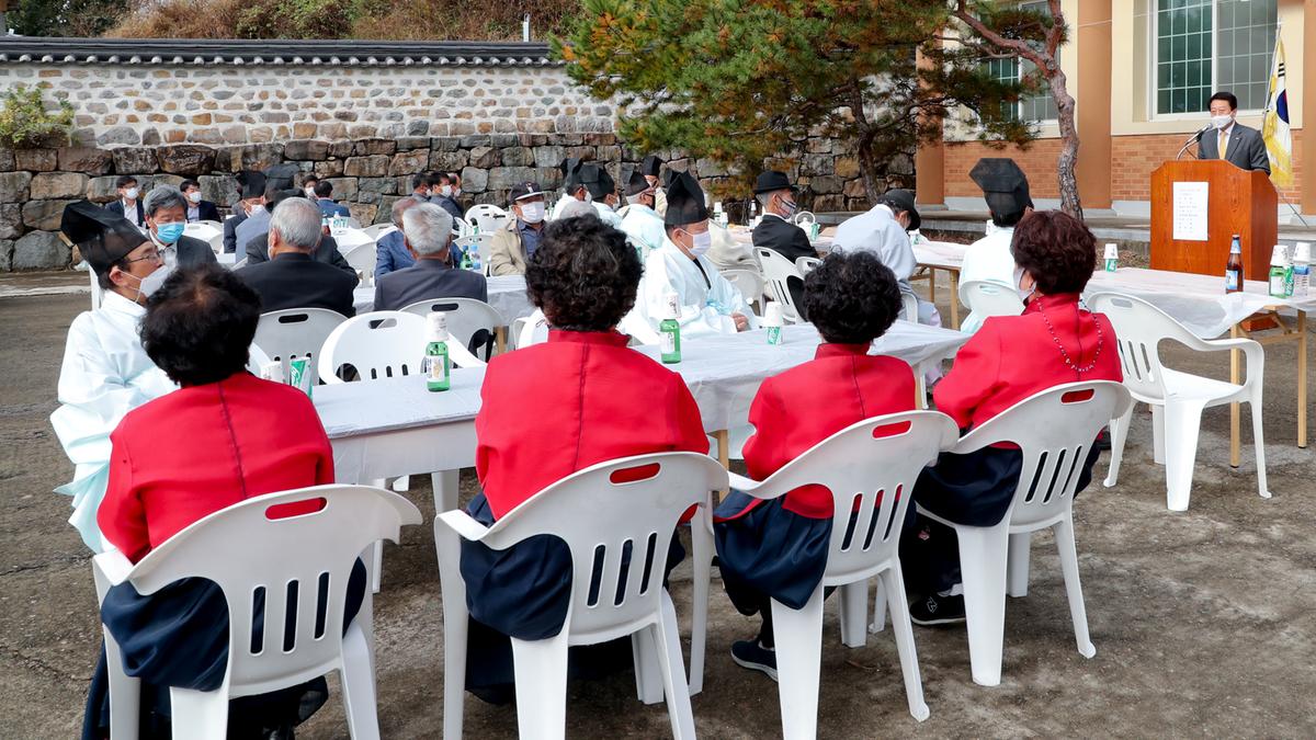 초계향교 기로연 재연행사