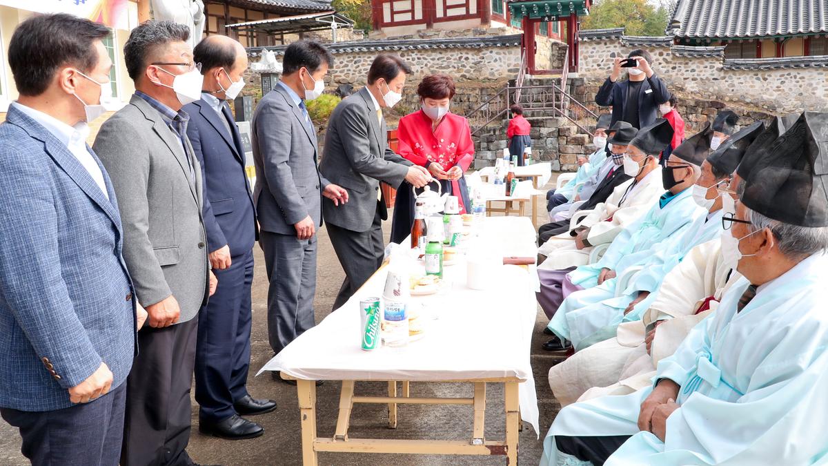 초계향교 기로연 재연행사