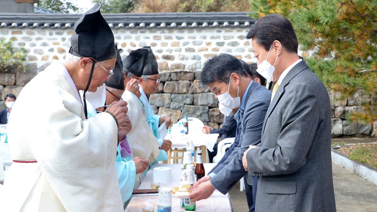 초계향교 기로연 재연행사
