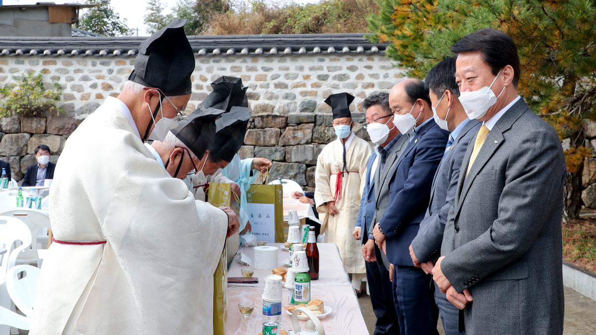 초계향교 기로연 재연행사