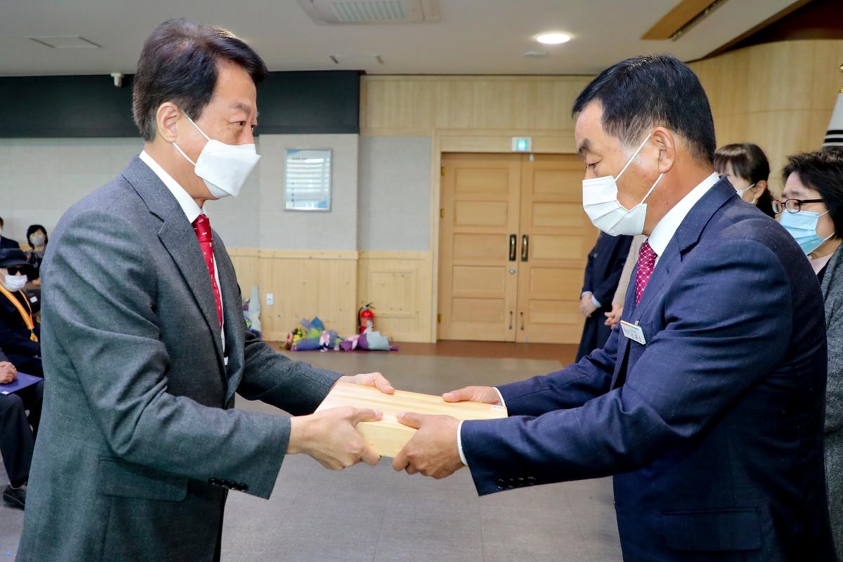 2020년 11월 직원 정례조회