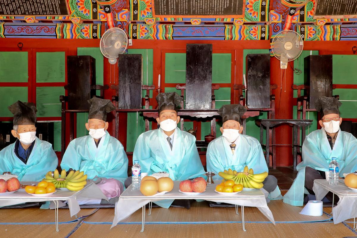 삼가향교 기로연 재연행사