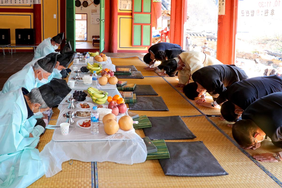 삼가향교 기로연 재연행사