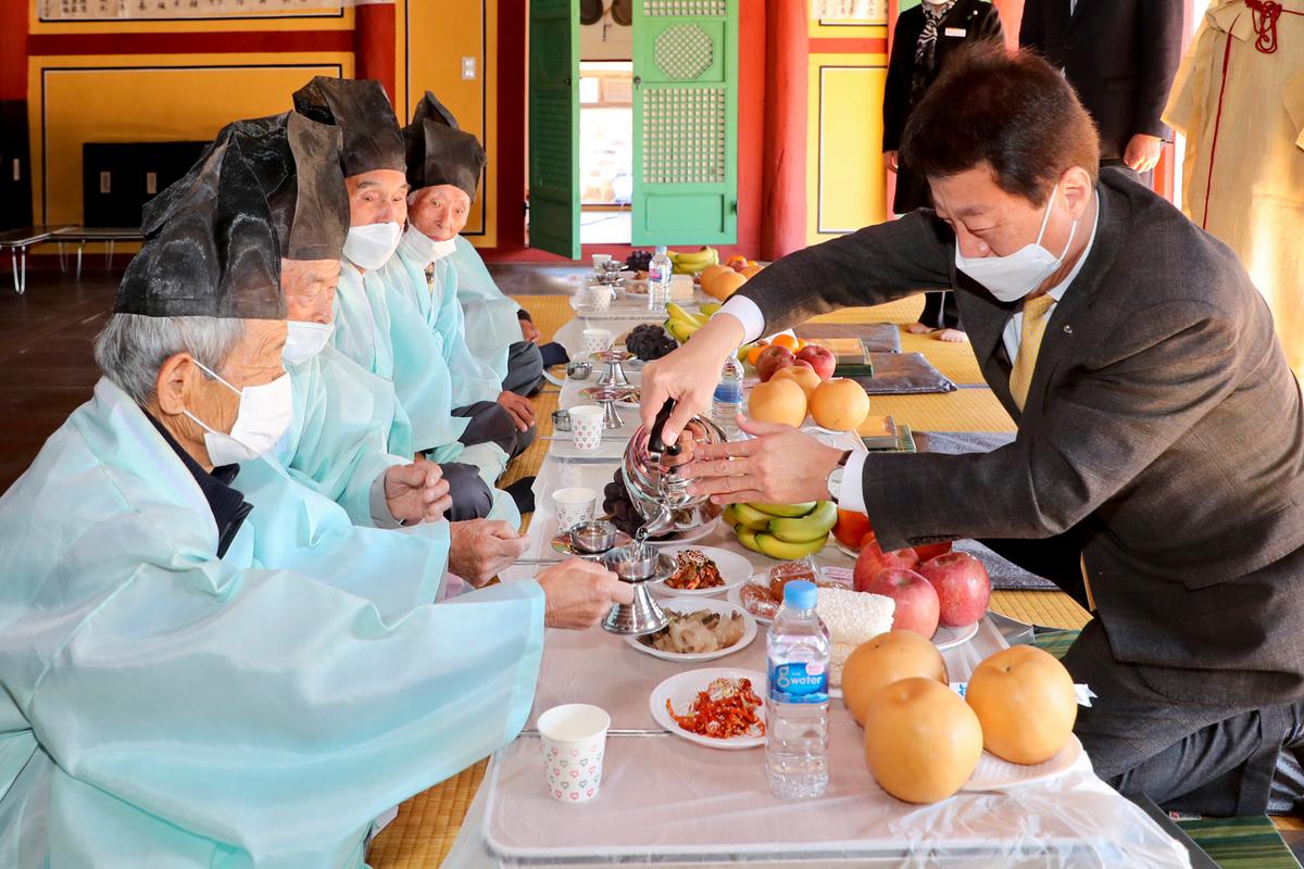 삼가향교 기로연 재연행사