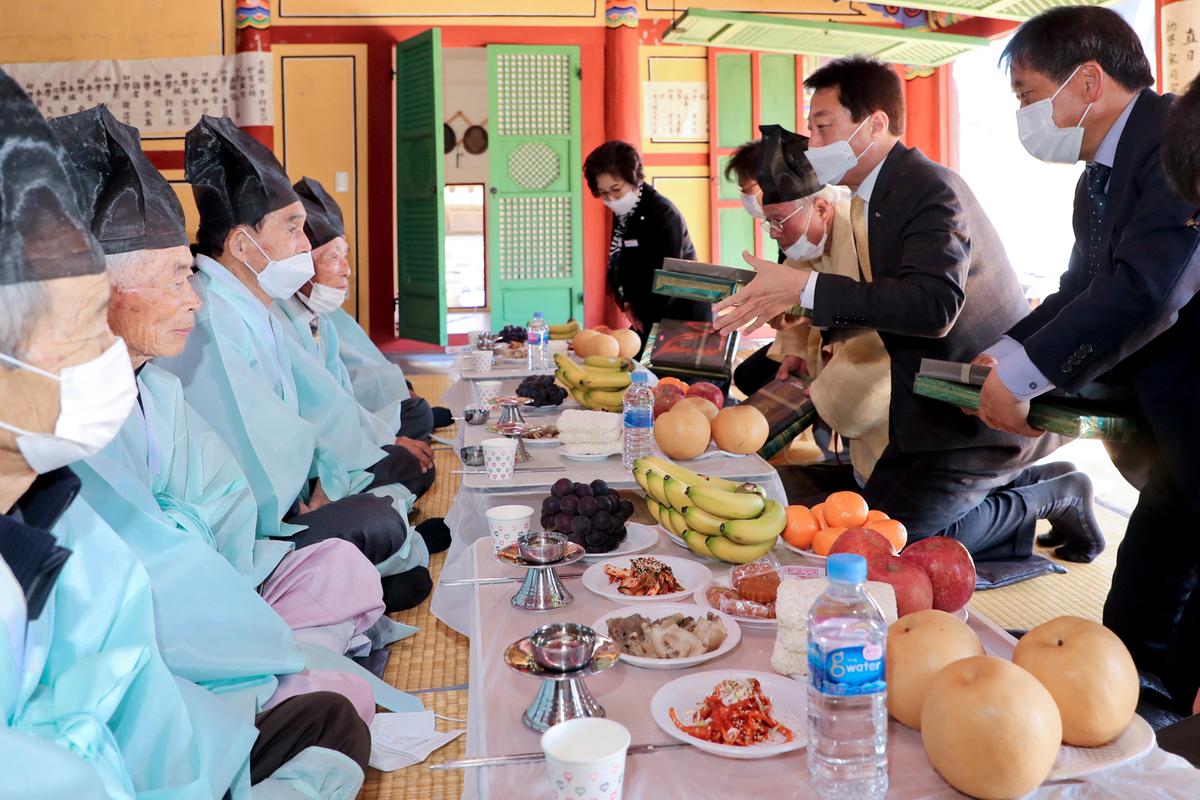 삼가향교 기로연 재연행사