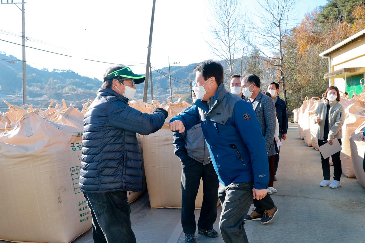 묘산면 공공비축미 수매현장 방문