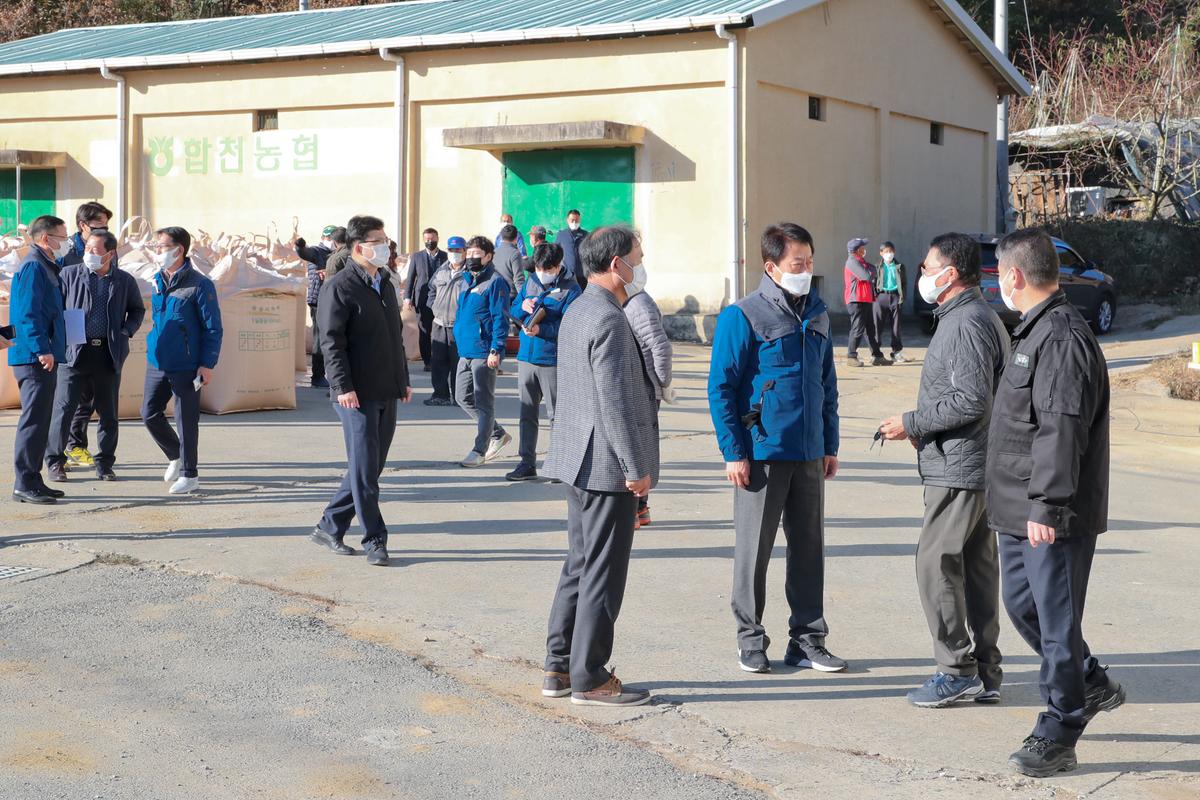 묘산면 공공비축미 수매현장 방문