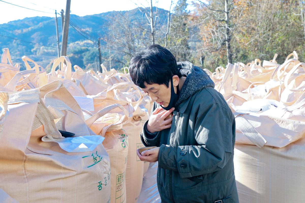묘산면 공공비축미 수매현장 방문