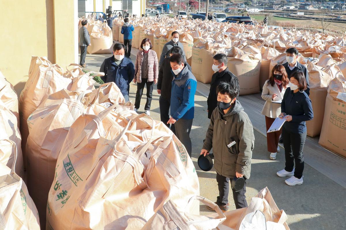 묘산면 공공비축미 수매현장 방문