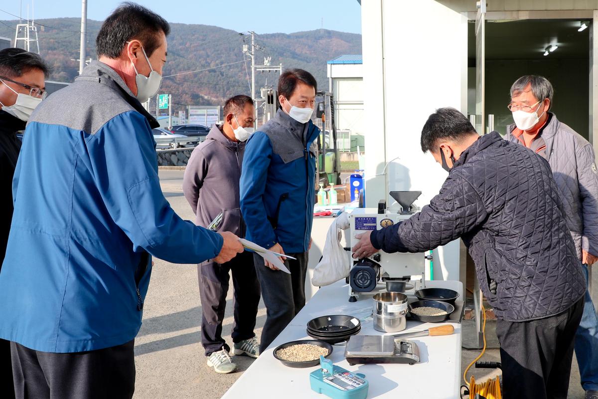 덕곡면 공공비축미 수매현장 방문