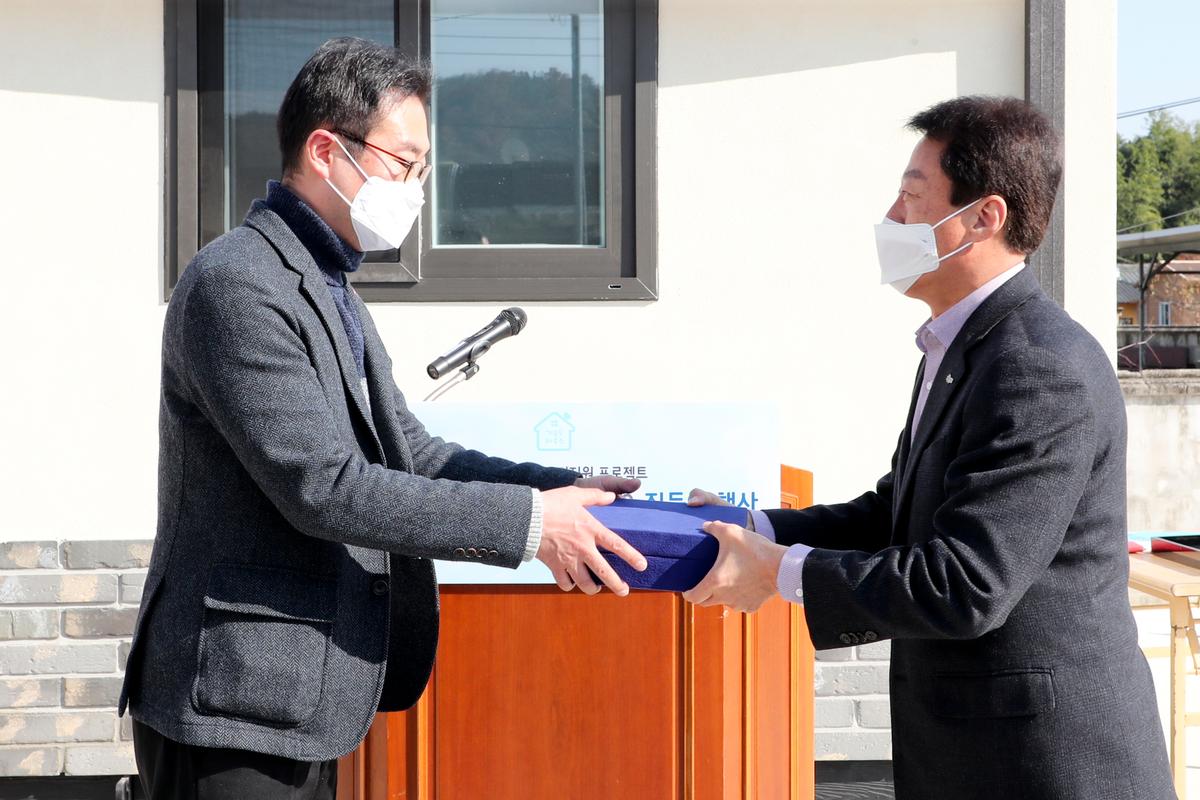 기프트하우스 시즌6 입주식