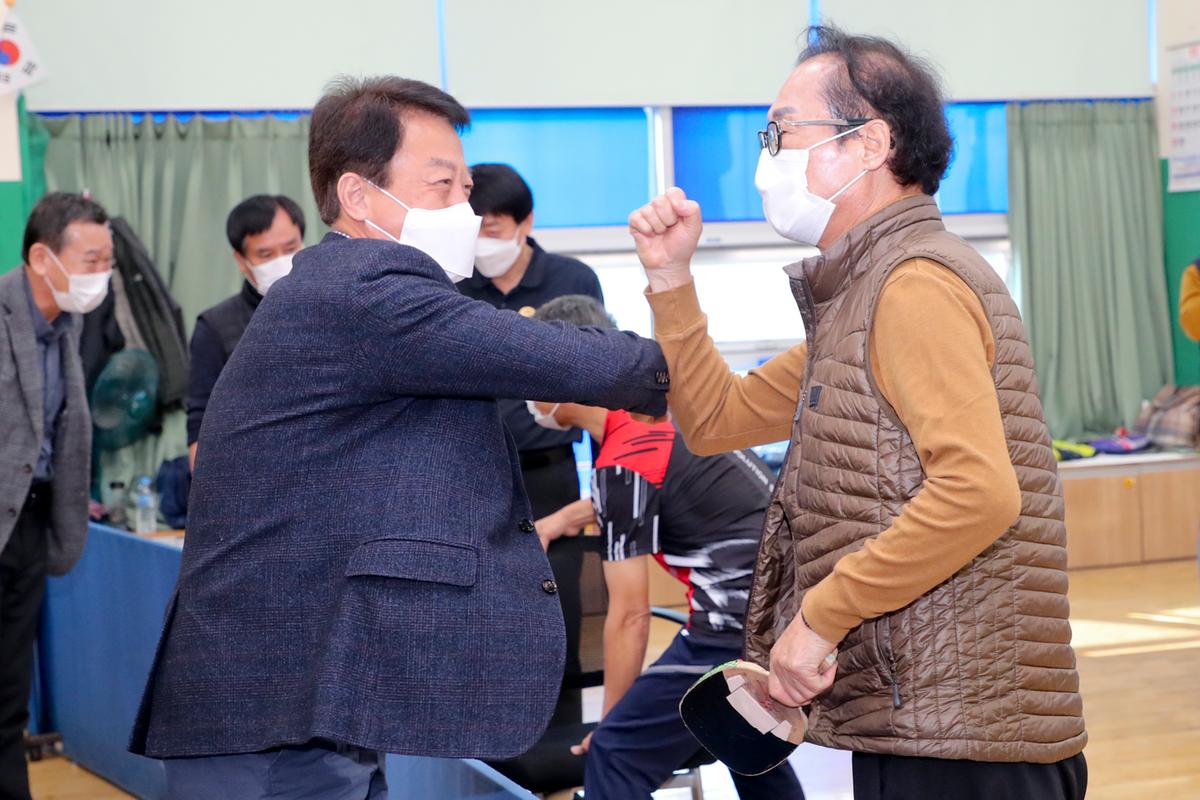 제14회 합천군 생활체육대회