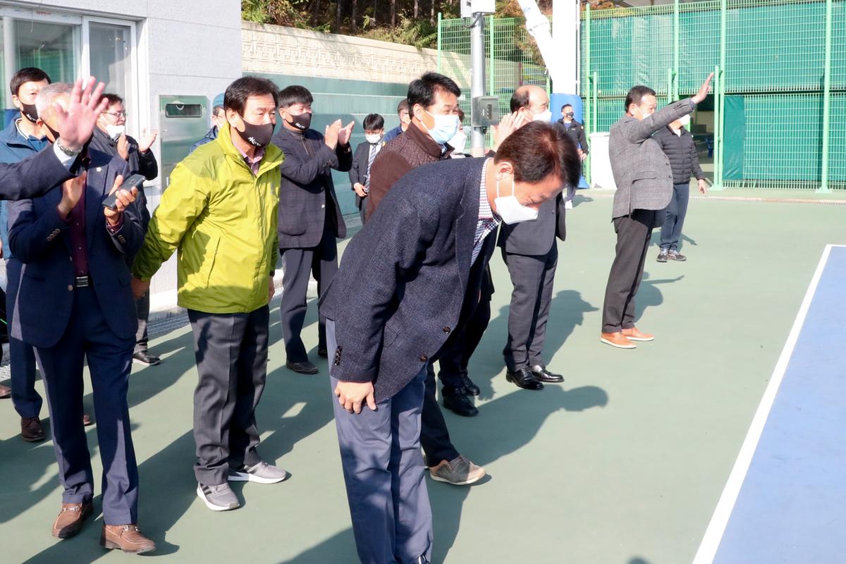 제14회 합천군 생활체육대회