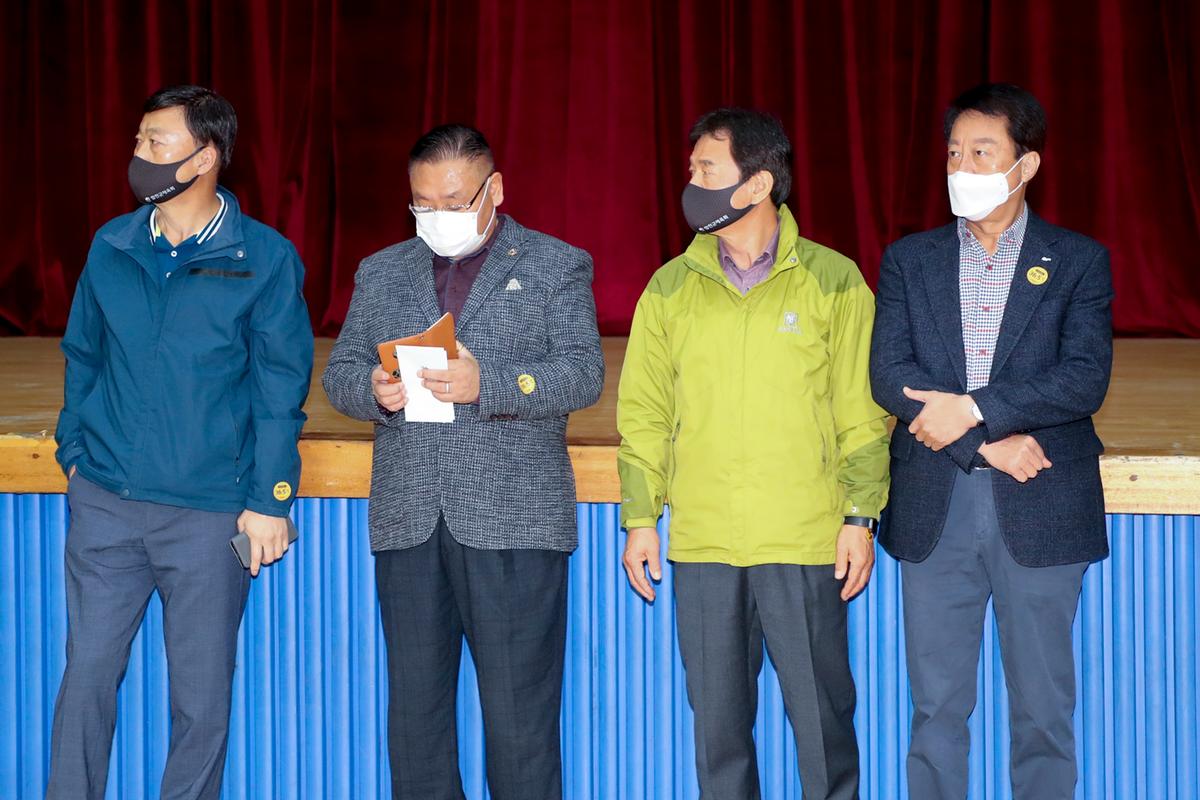 제14회 합천군 생활체육대회
