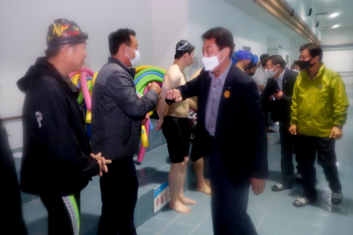 제14회 합천군 생활체육대회