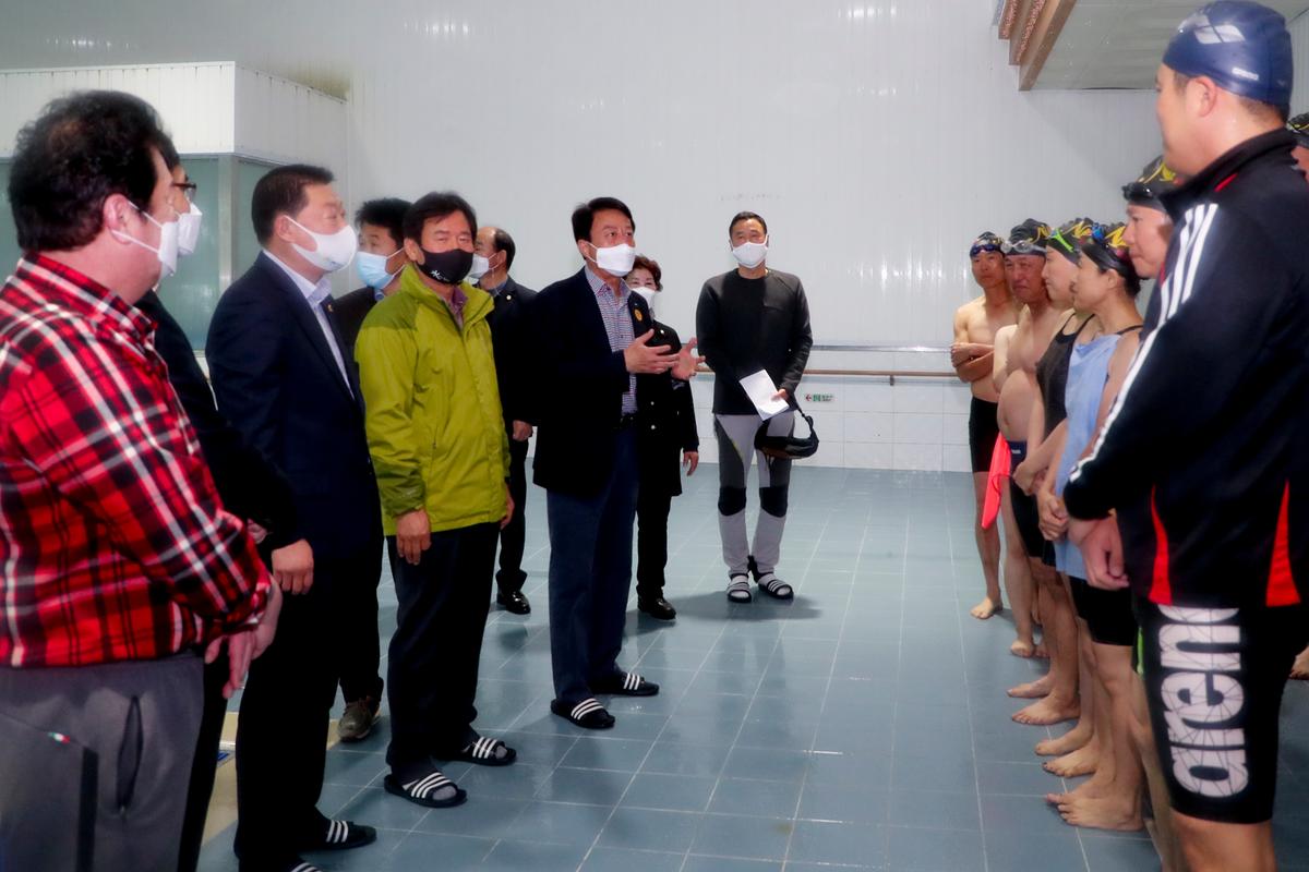 제14회 합천군 생활체육대회