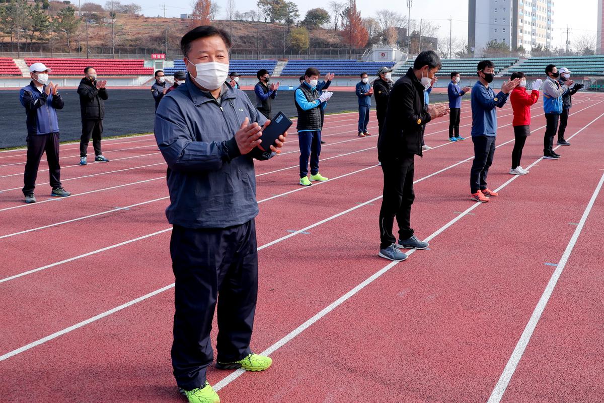 제14회 합천군 생활체육대회