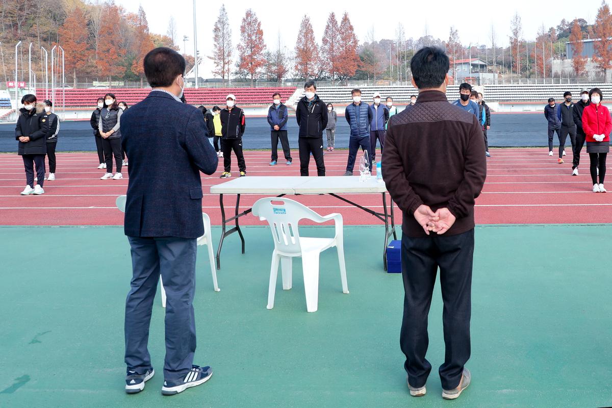 제14회 합천군 생활체육대회