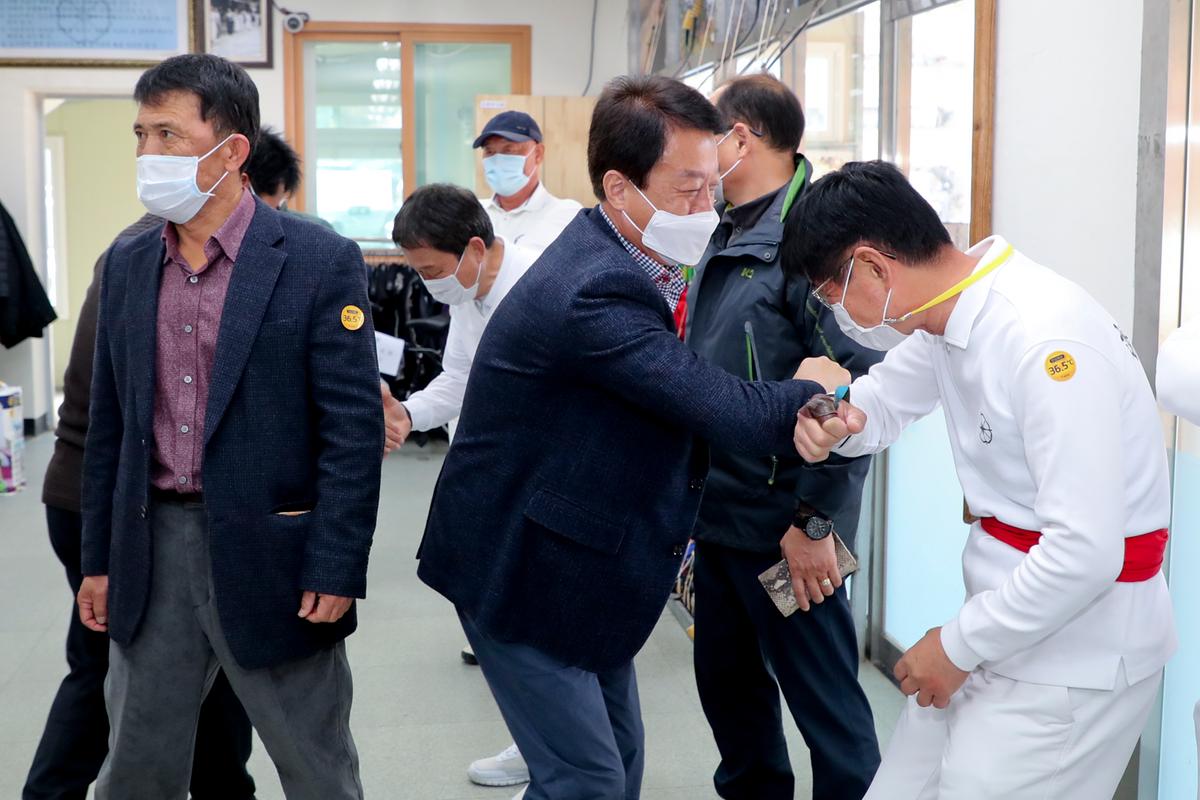 제14회 합천군 생활체육대회