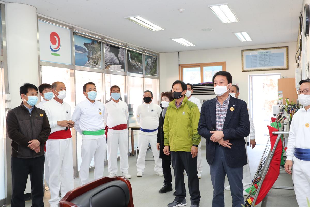 제14회 합천군 생활체육대회