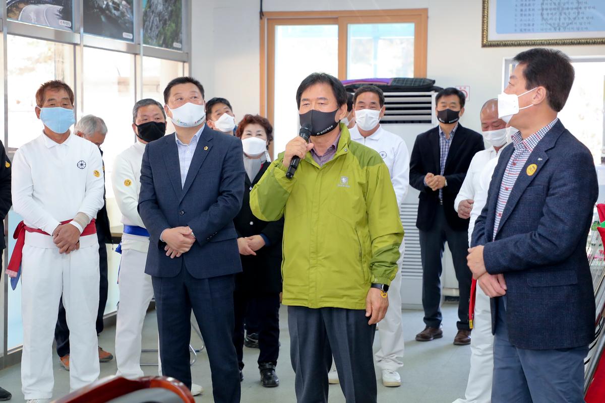 제14회 합천군 생활체육대회