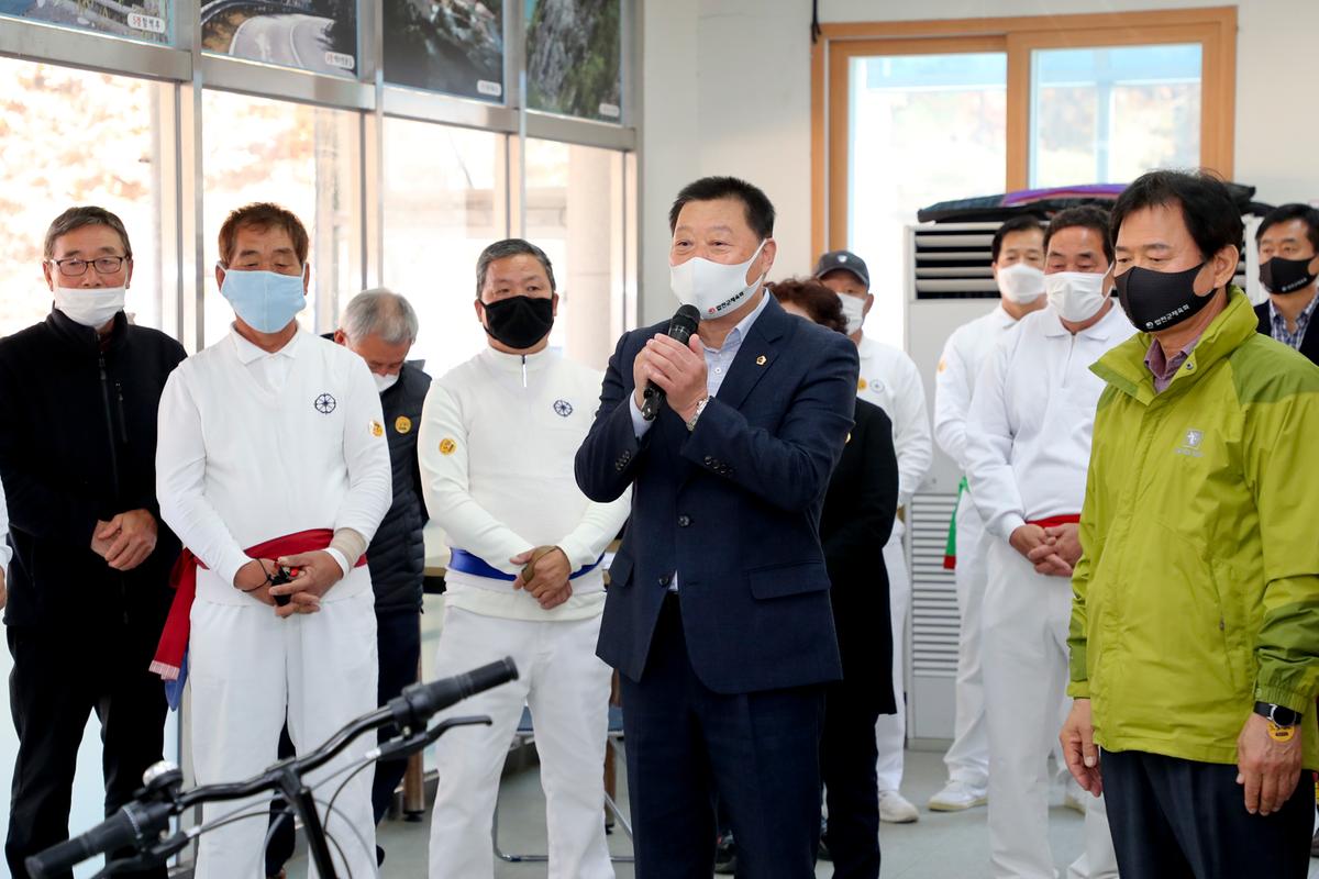 제14회 합천군 생활체육대회