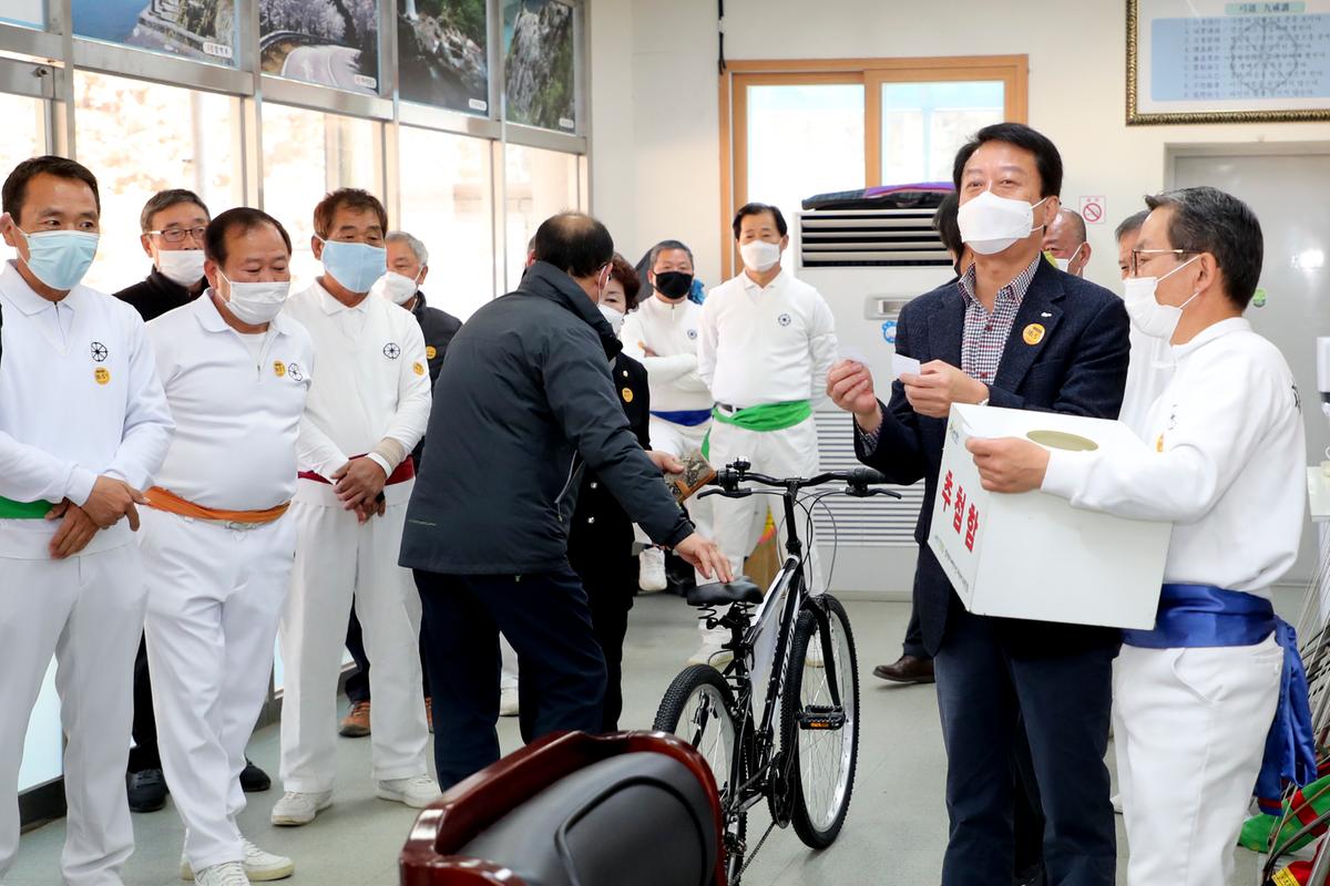 제14회 합천군 생활체육대회