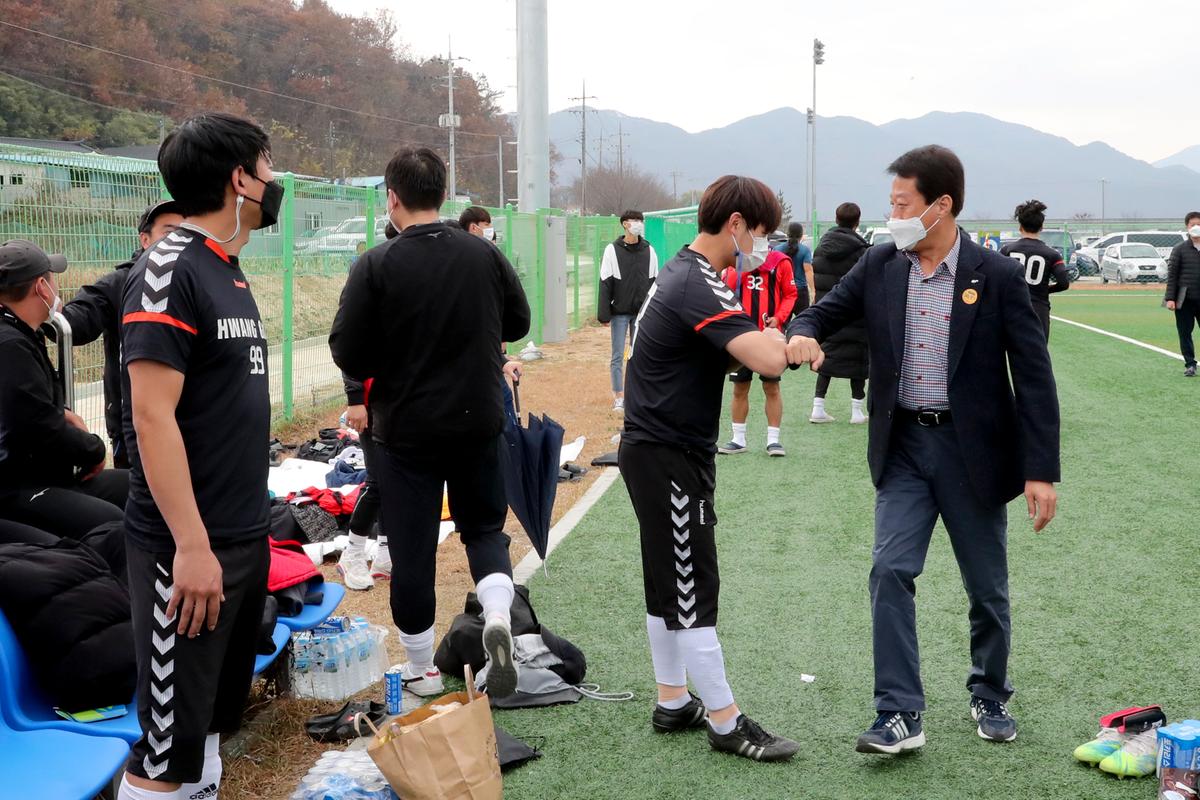 제14회 합천군 생활체육대회