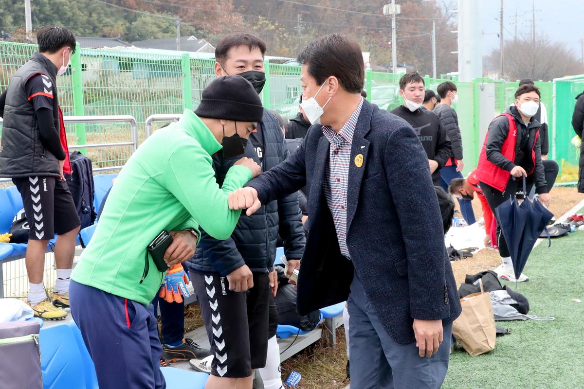 제14회 합천군 생활체육대회