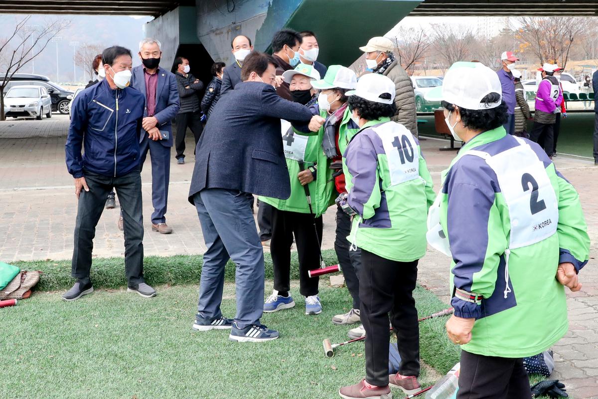 제14회 합천군 생활체육대회