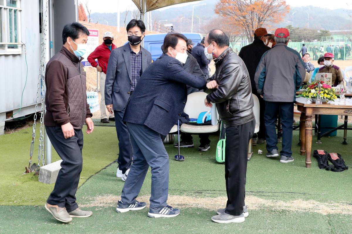 제14회 합천군 생활체육대회