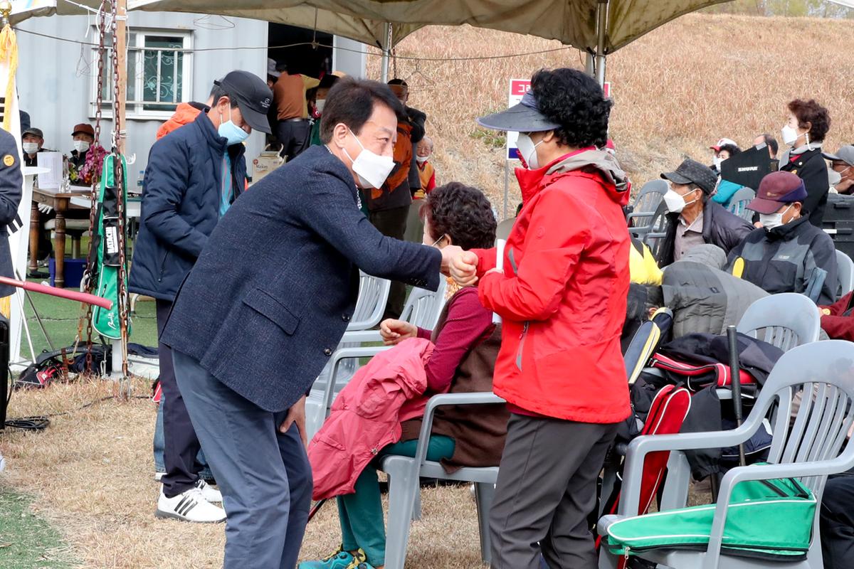 제14회 합천군 생활체육대회