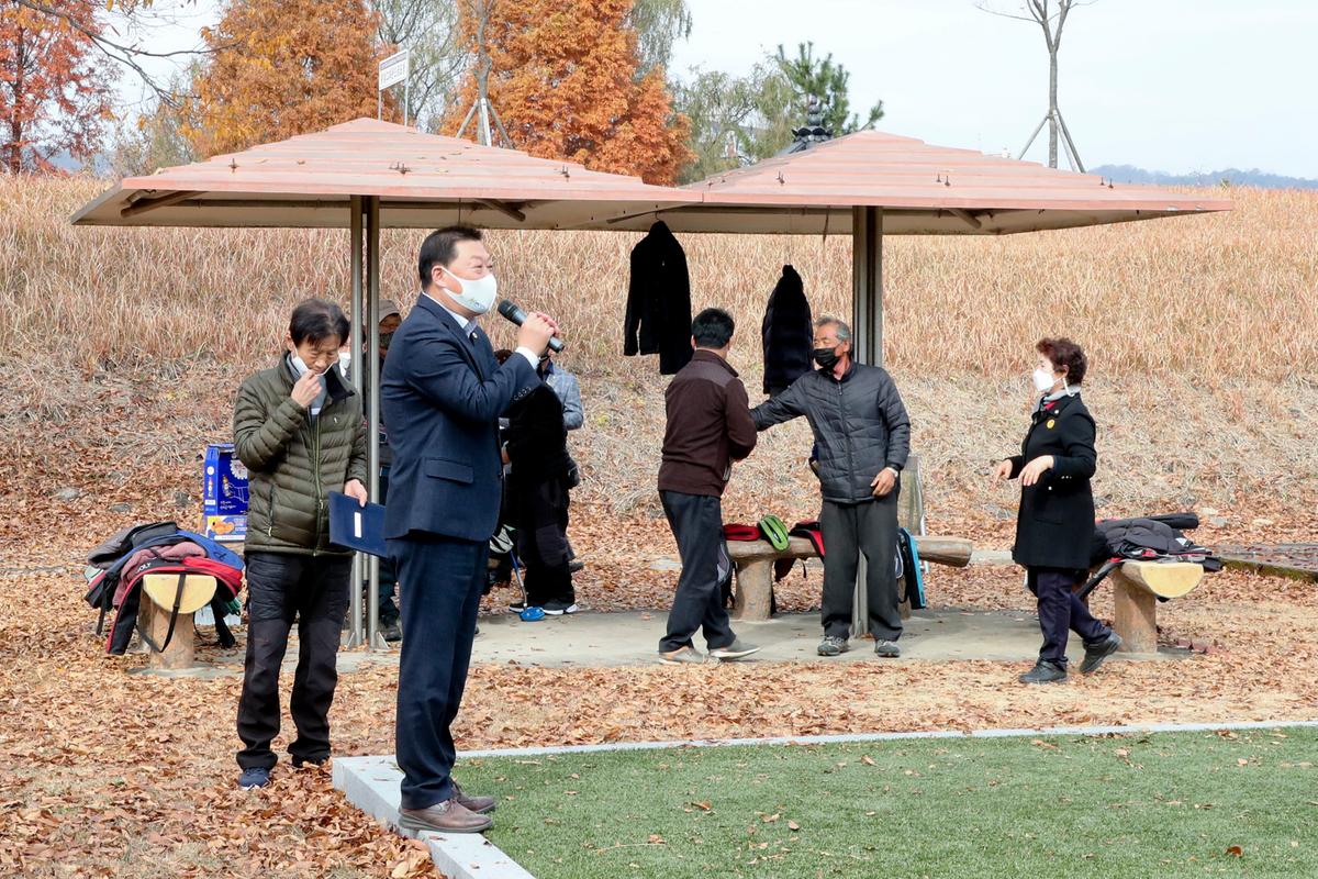 제14회 합천군 생활체육대회