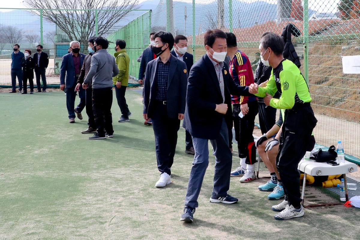 제14회 합천군 생활체육대회