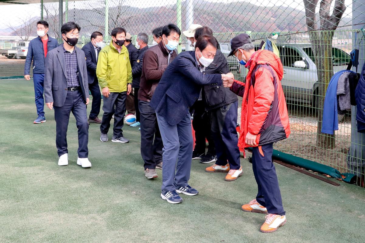 제14회 합천군 생활체육대회