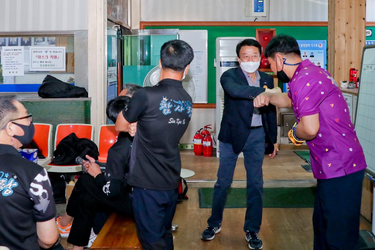 제14회 합천군 생활체육대회
