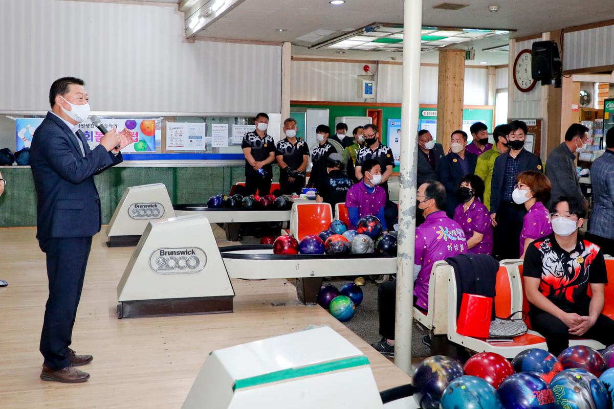 제14회 합천군 생활체육대회