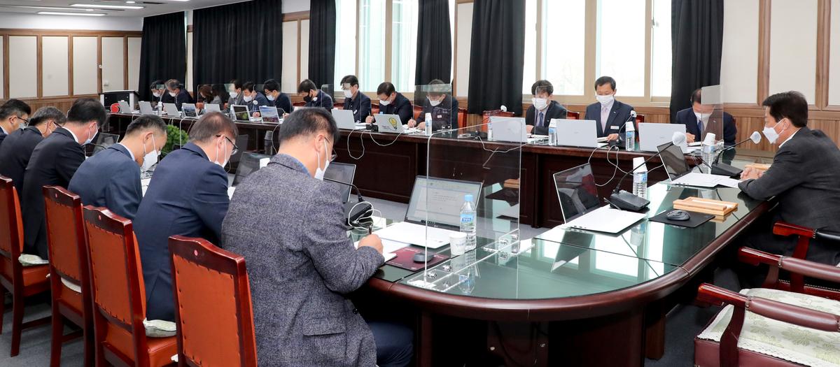 군수주재 간부회의