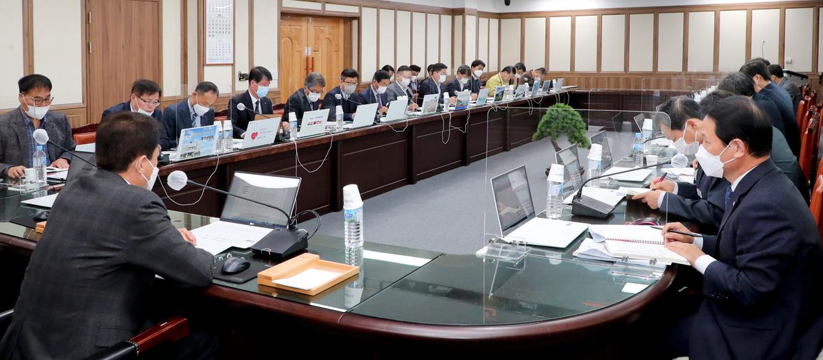 군수주재 간부회의