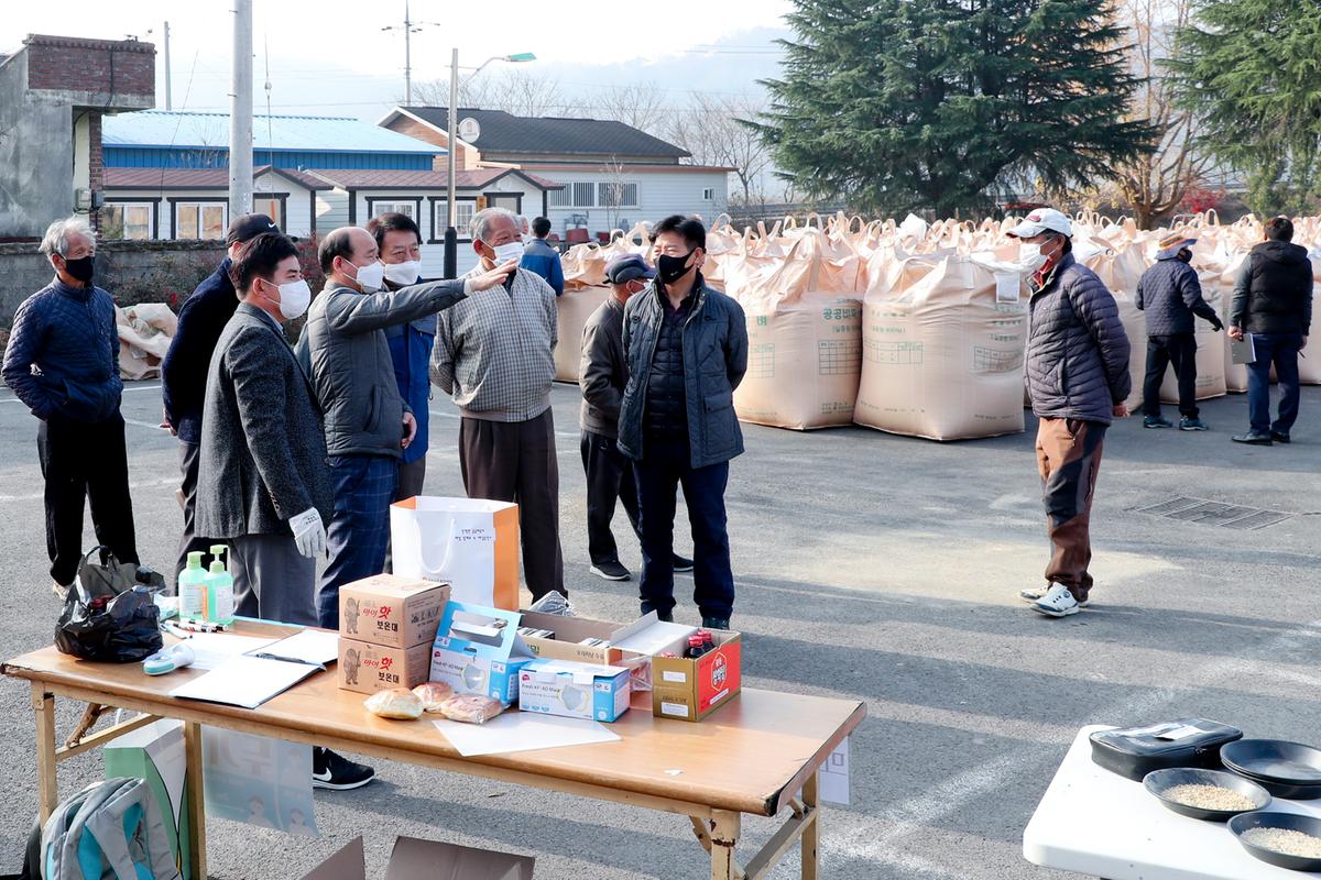 초계 쌍책 공공비축미 수매현장 방문