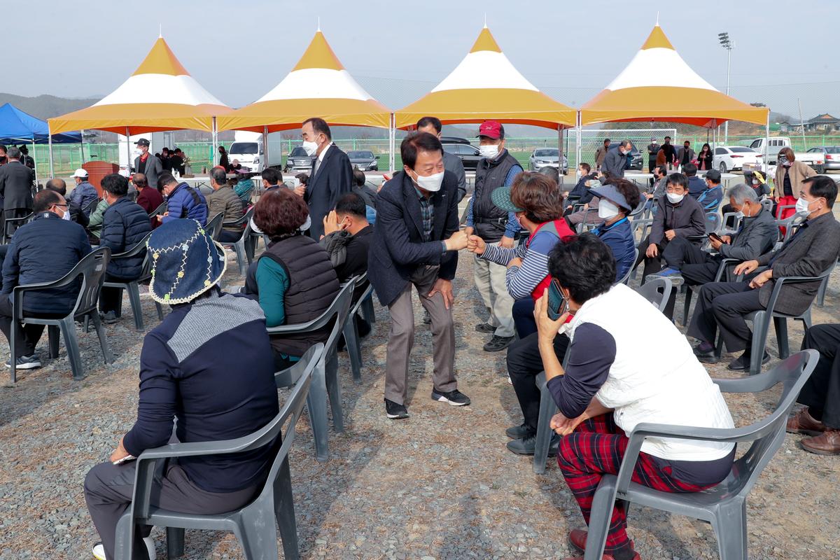 용주 파크골프장 개장식