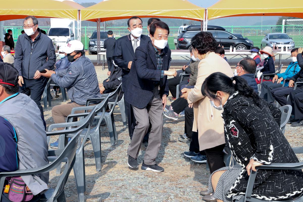 용주 파크골프장 개장식