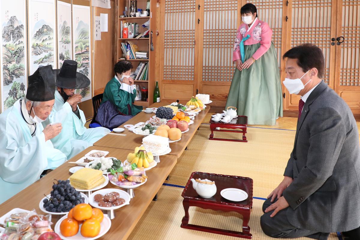 강양향교 기로연 재연행사