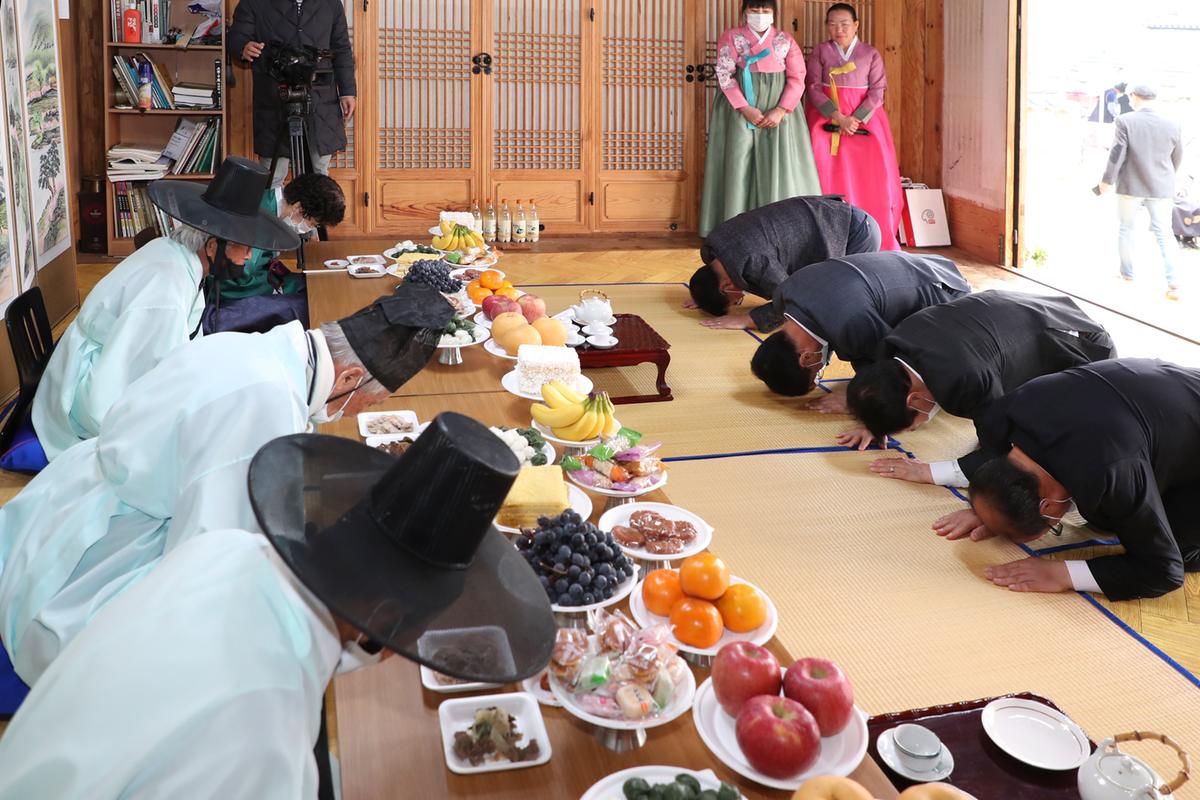강양향교 기로연 재연행사