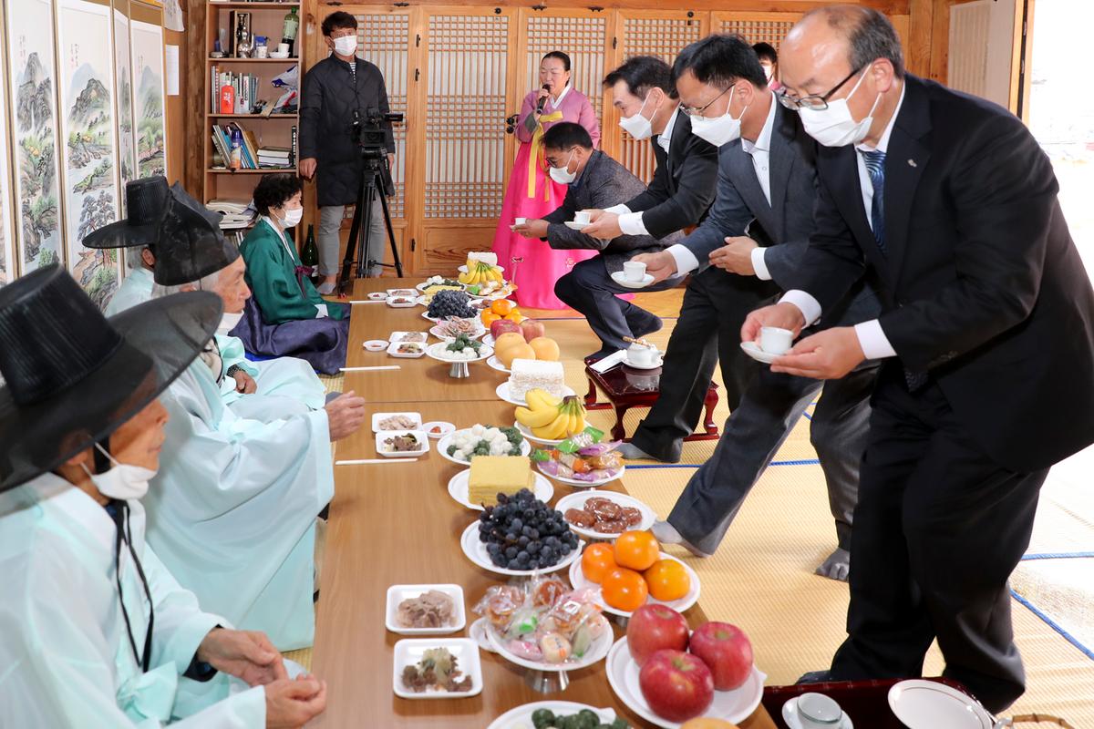 강양향교 기로연 재연행사