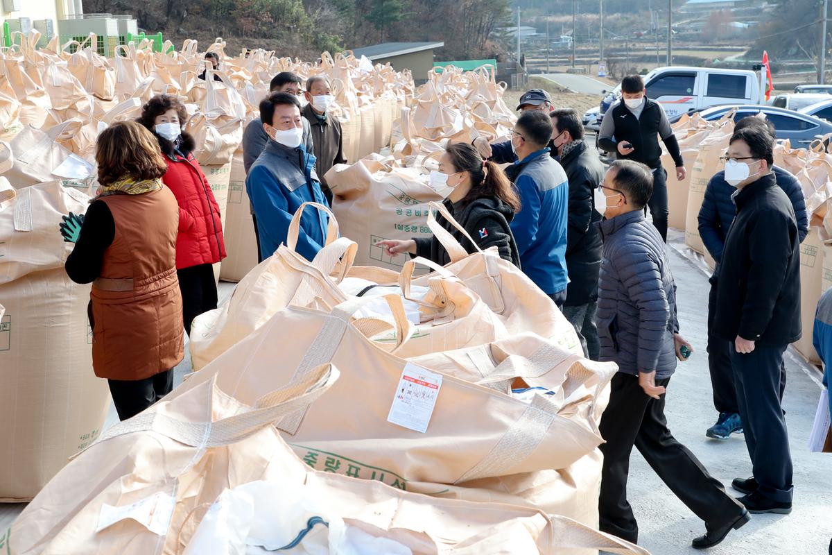 대병면 공공비축미 수매현장 방문