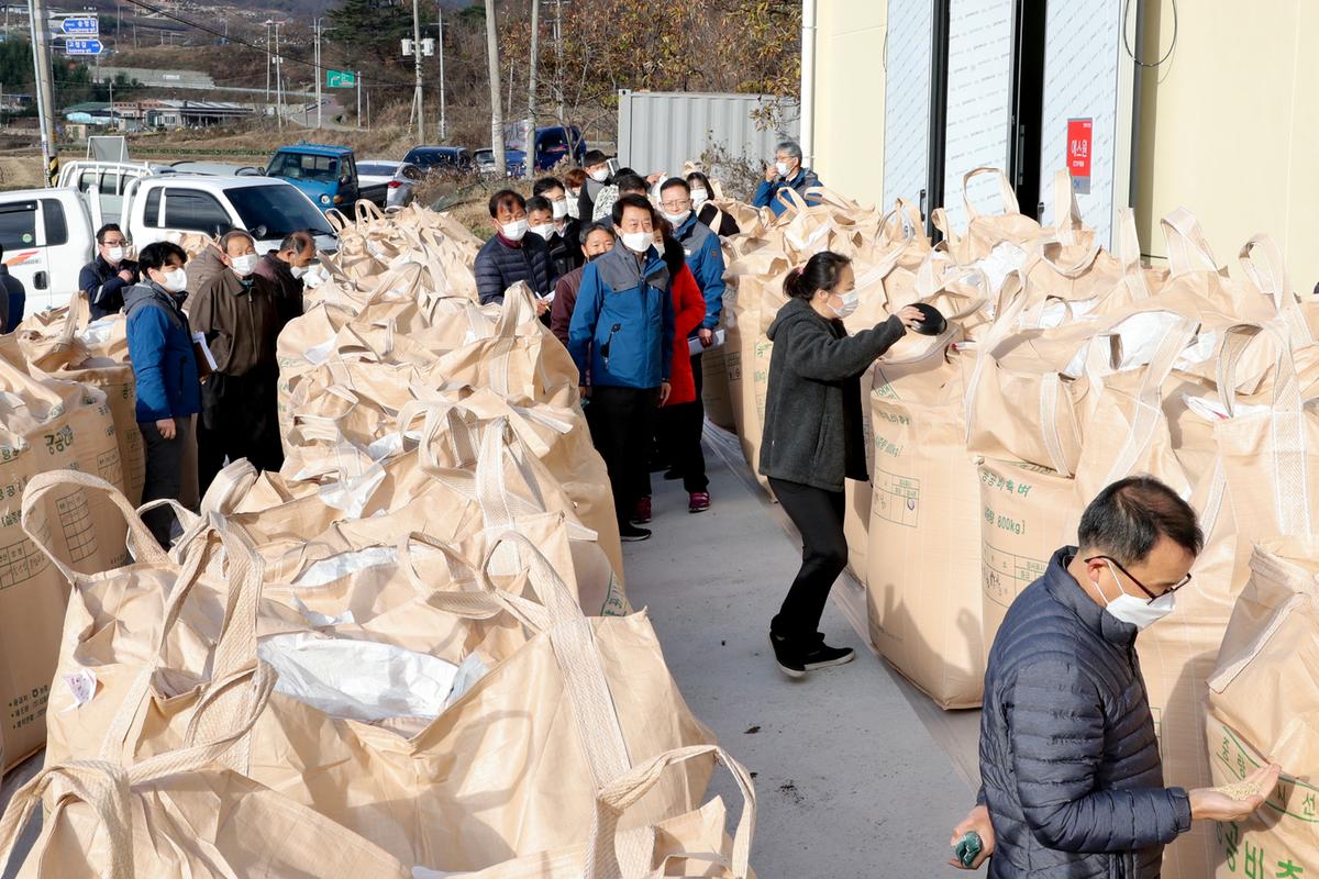 대병면 공공비축미 수매현장 방문